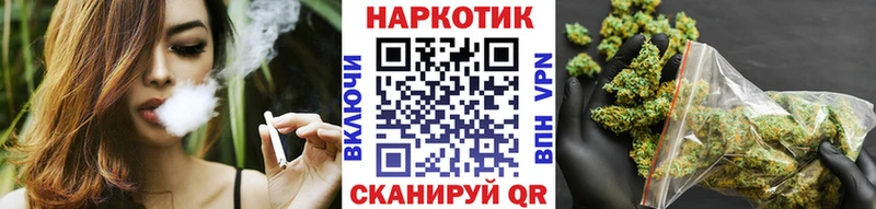 Купить Псилоцибиновые грибы  A PVP  Гашиш  Мефедрон  Канабис  Бугуруслан