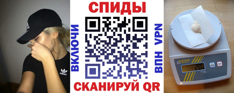 Amphetamine Premium  Купить где  Бугуруслан 