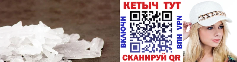 Кетамин ketamine Купить закладки Бугуруслан