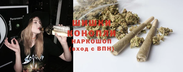 мет Вяземский