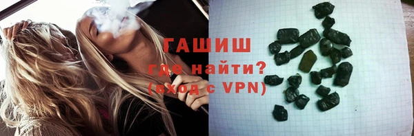 мяу мяу мука Вязники