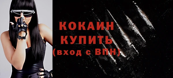 мет Вяземский