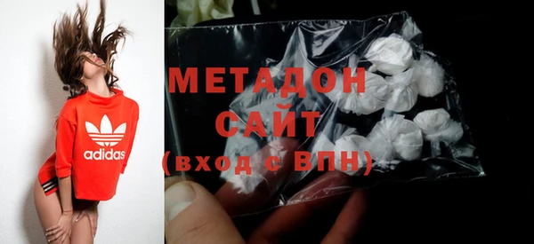 мет Вяземский