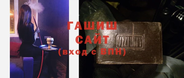 МДМА Вязьма