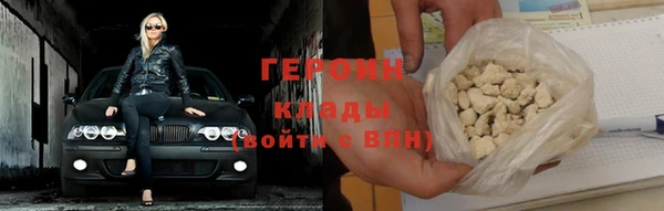МДМА Вязьма