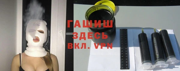 мяу мяу мука Вязники