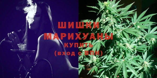 мяу мяу мука Вязники