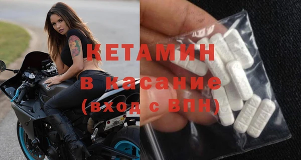 мяу мяу мука Вязники