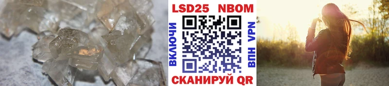 ЛСД экстази кислота  Купить где  Бугуруслан 