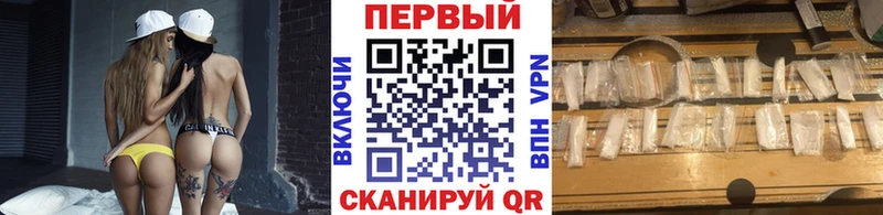 Купить где  Бугуруслан  МЕТАМФЕТАМИН пудра 