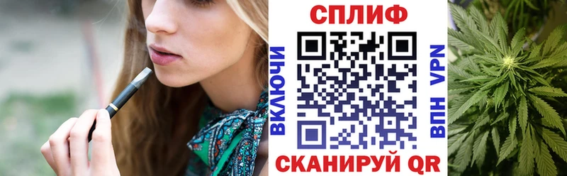 Купить  Бугуруслан  МАРИХУАНА Ganja 
